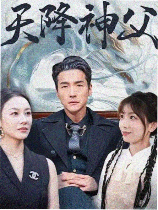 bt漫画美食治愈作品深夜食堂物语续封面