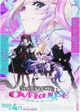 bt漫画运动热血作品拳台之外封面