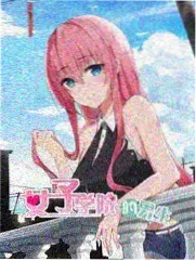 bt漫画都市悬疑作品午夜电台封面